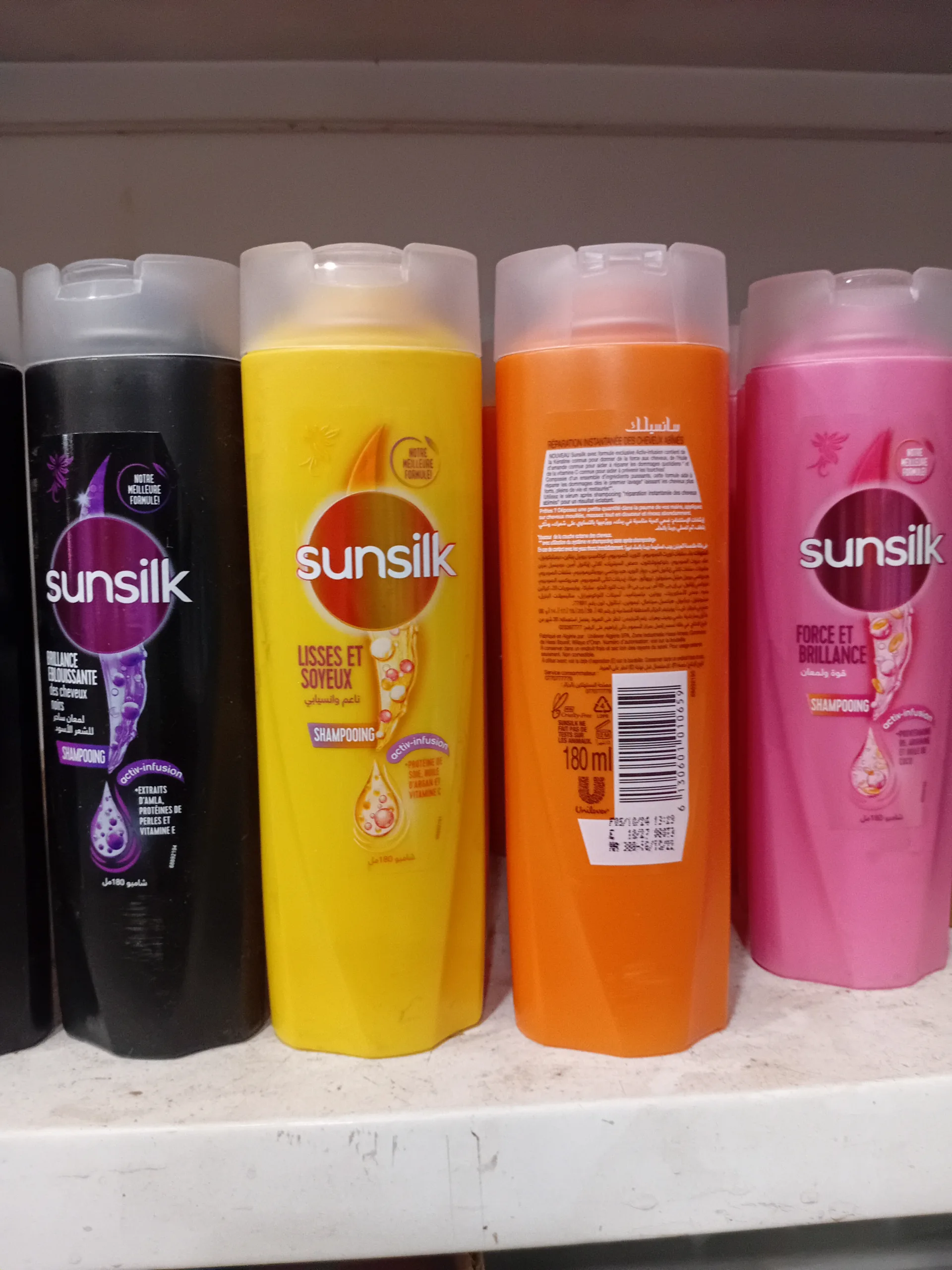 Sunsilk شمبوان