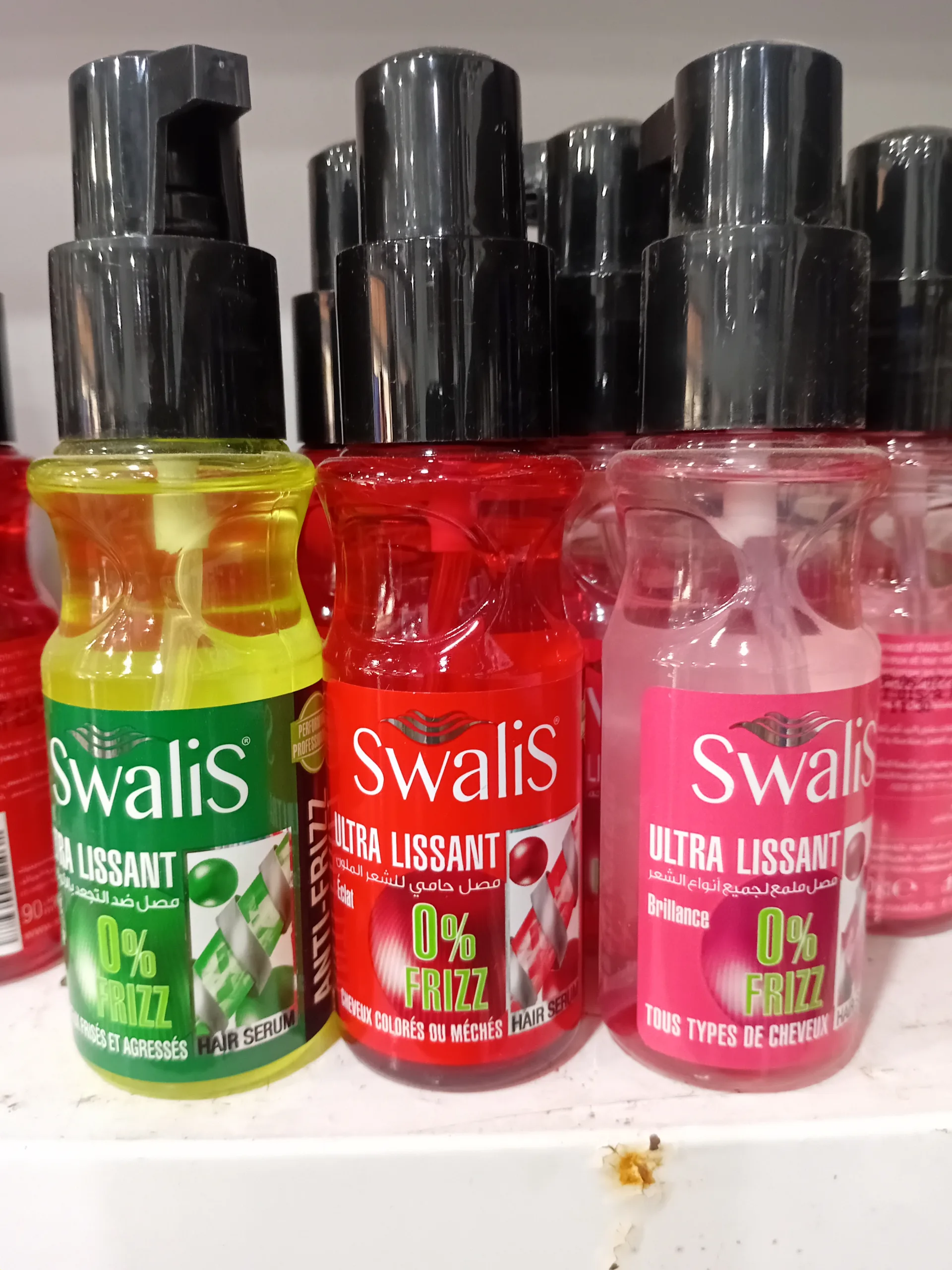 Serum swalis سيروم شعر