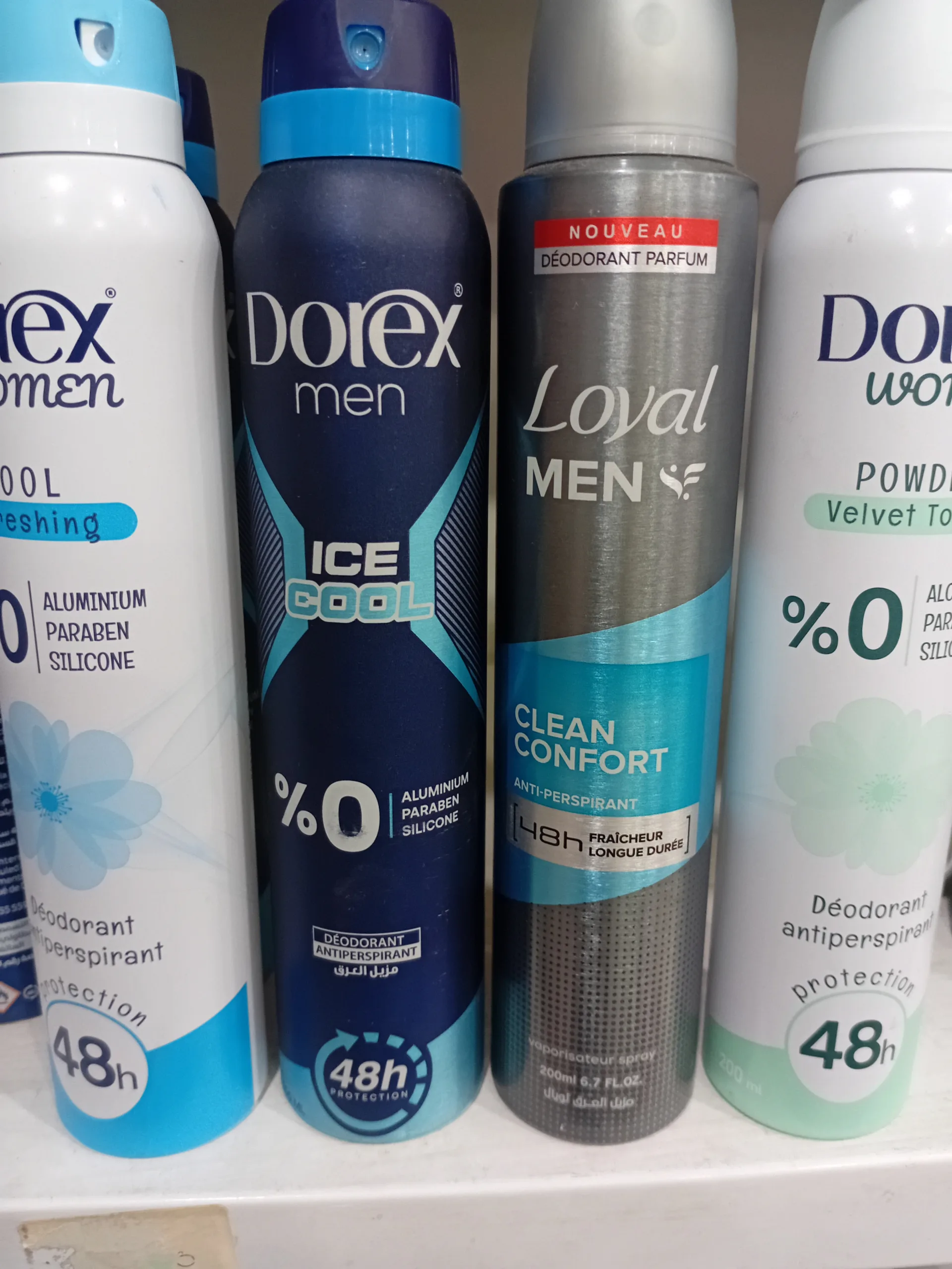 عطور مزيل العرق