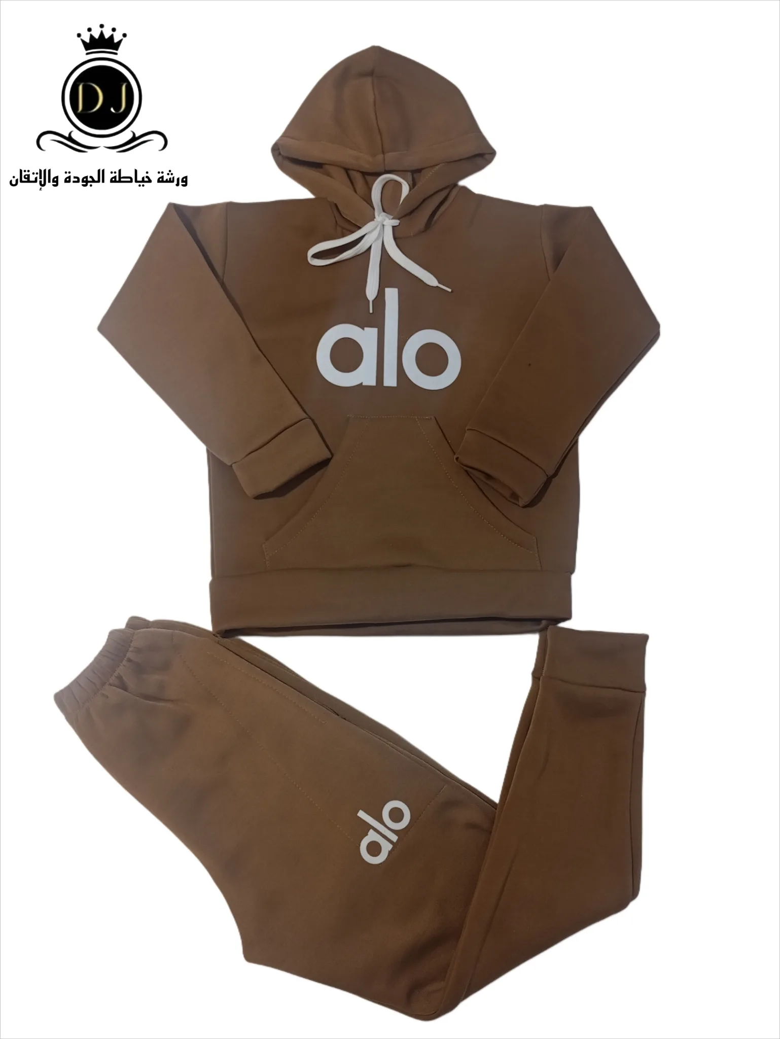 جوكينغ شتوي أولاد ماشاء الله طاي(12.14.16)