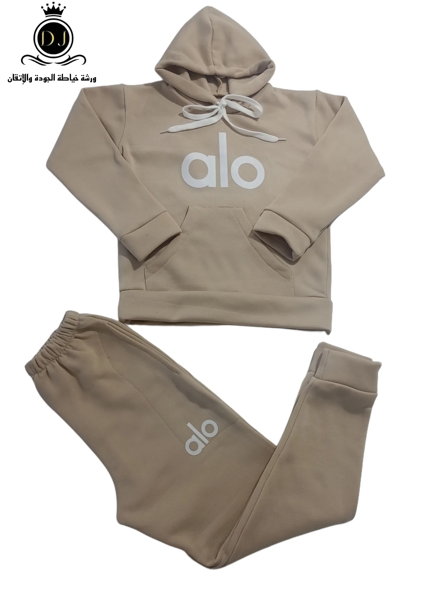 جوكينغ شتوي أولاد ماشاء الله طاي(12.14.16)