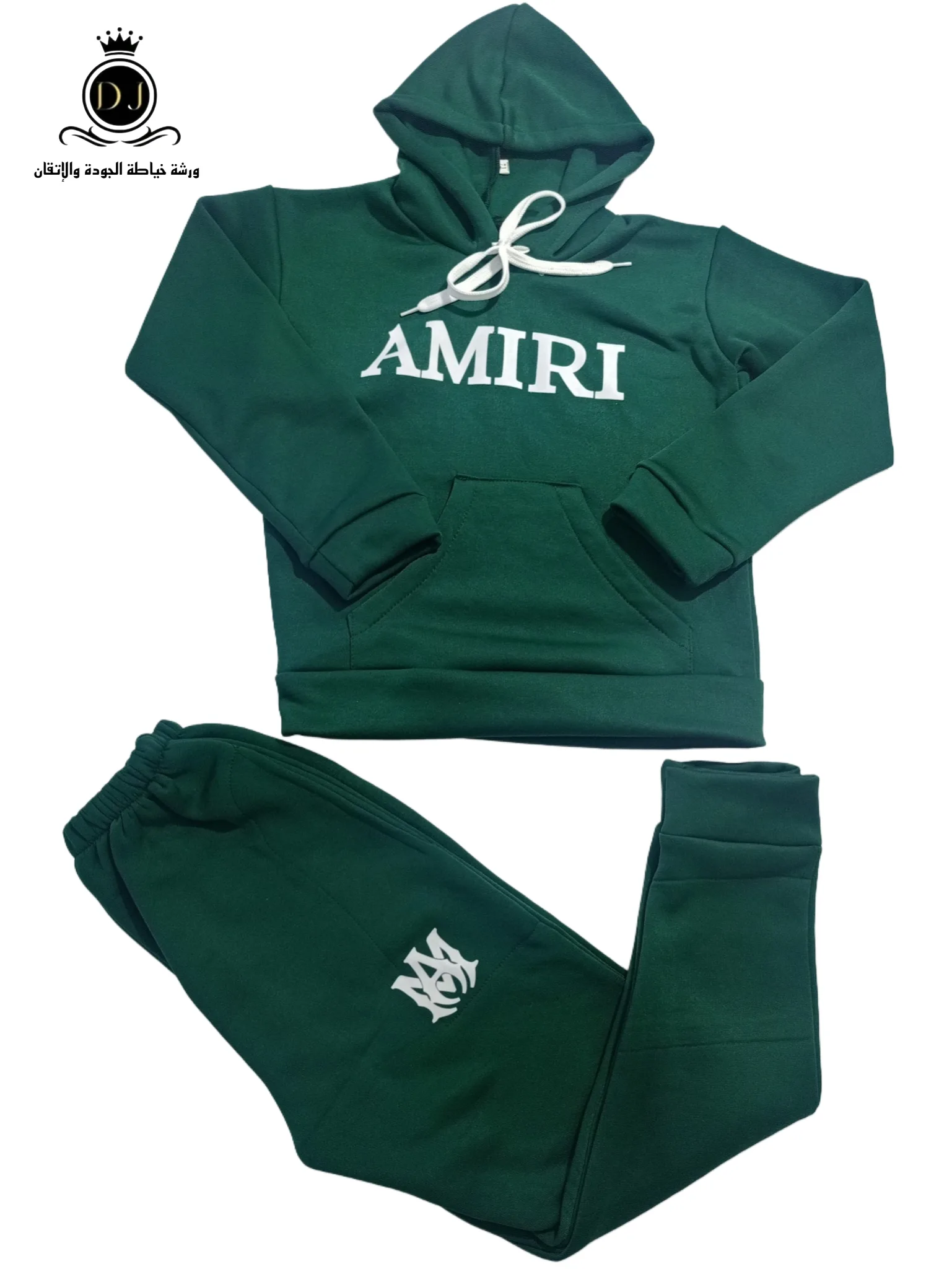 جوكينغ شتوي أولاد ماشاء الله طاي(12.14.16)