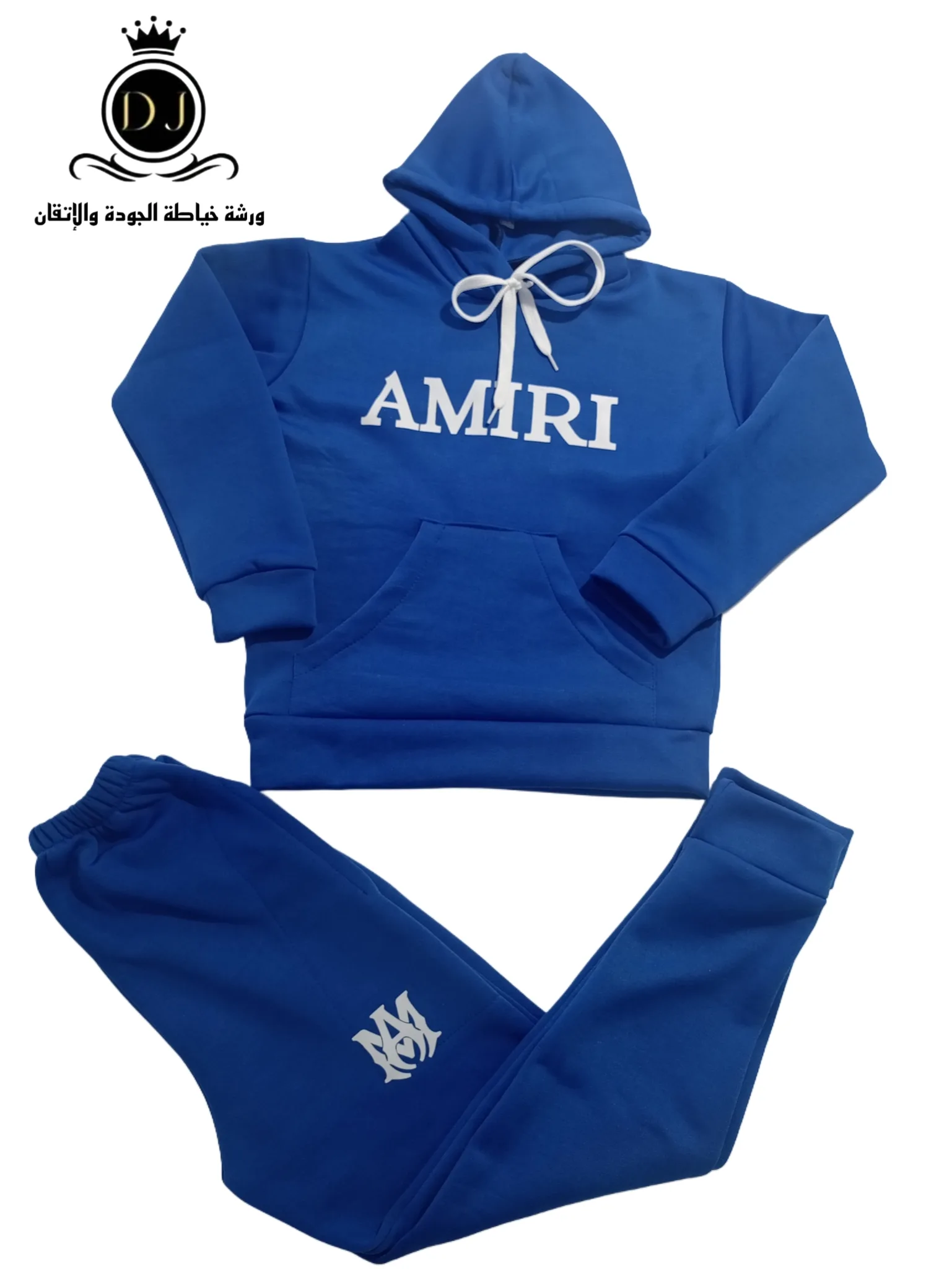 جوكينغ شتوي أولاد ماشاء الله طاي(12.14.16)