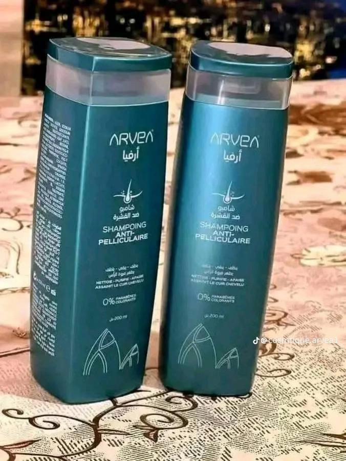 🌍 “الاختيار الذكي يبدأ من هنا!”