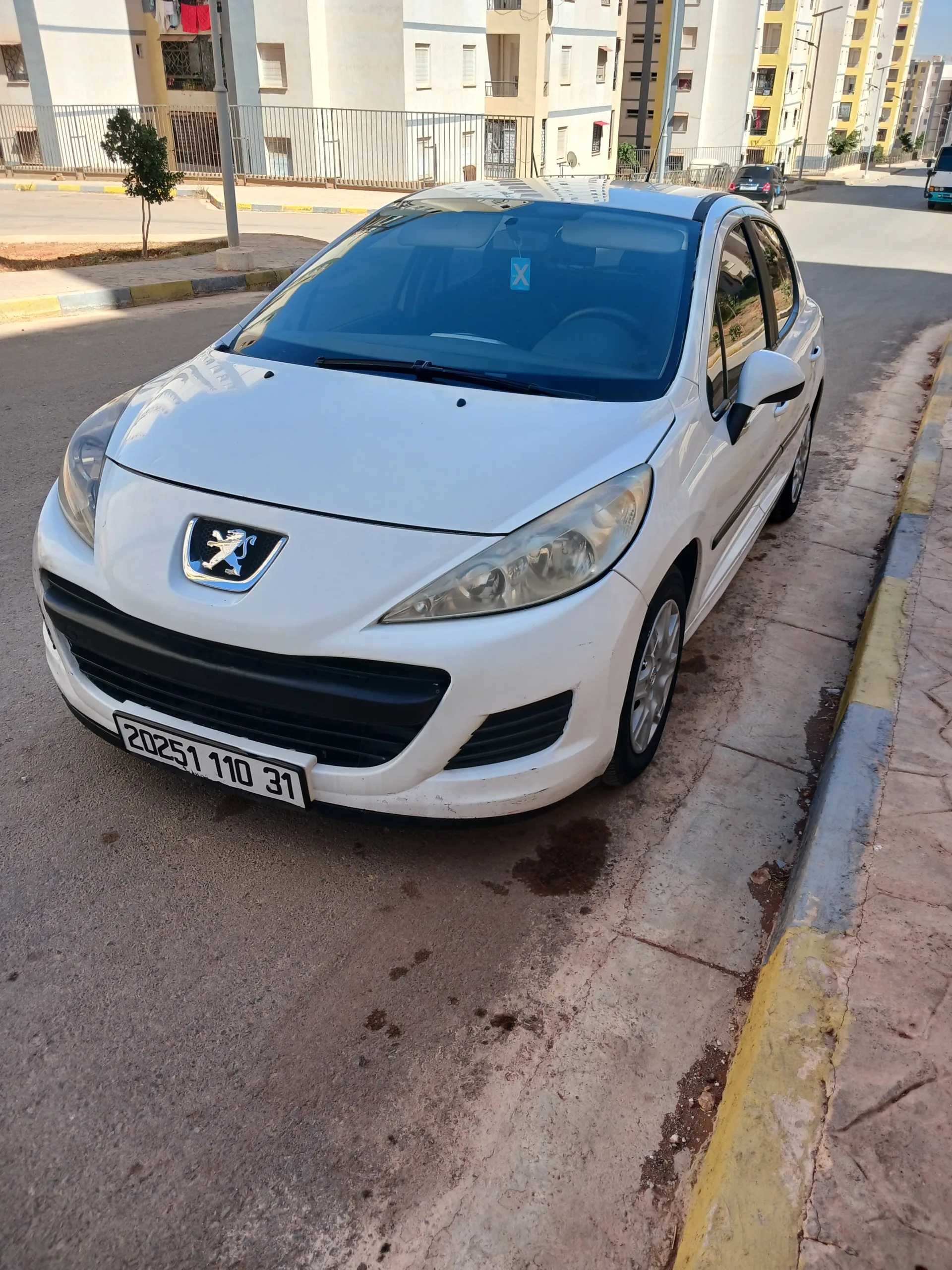 بيع او تبديل