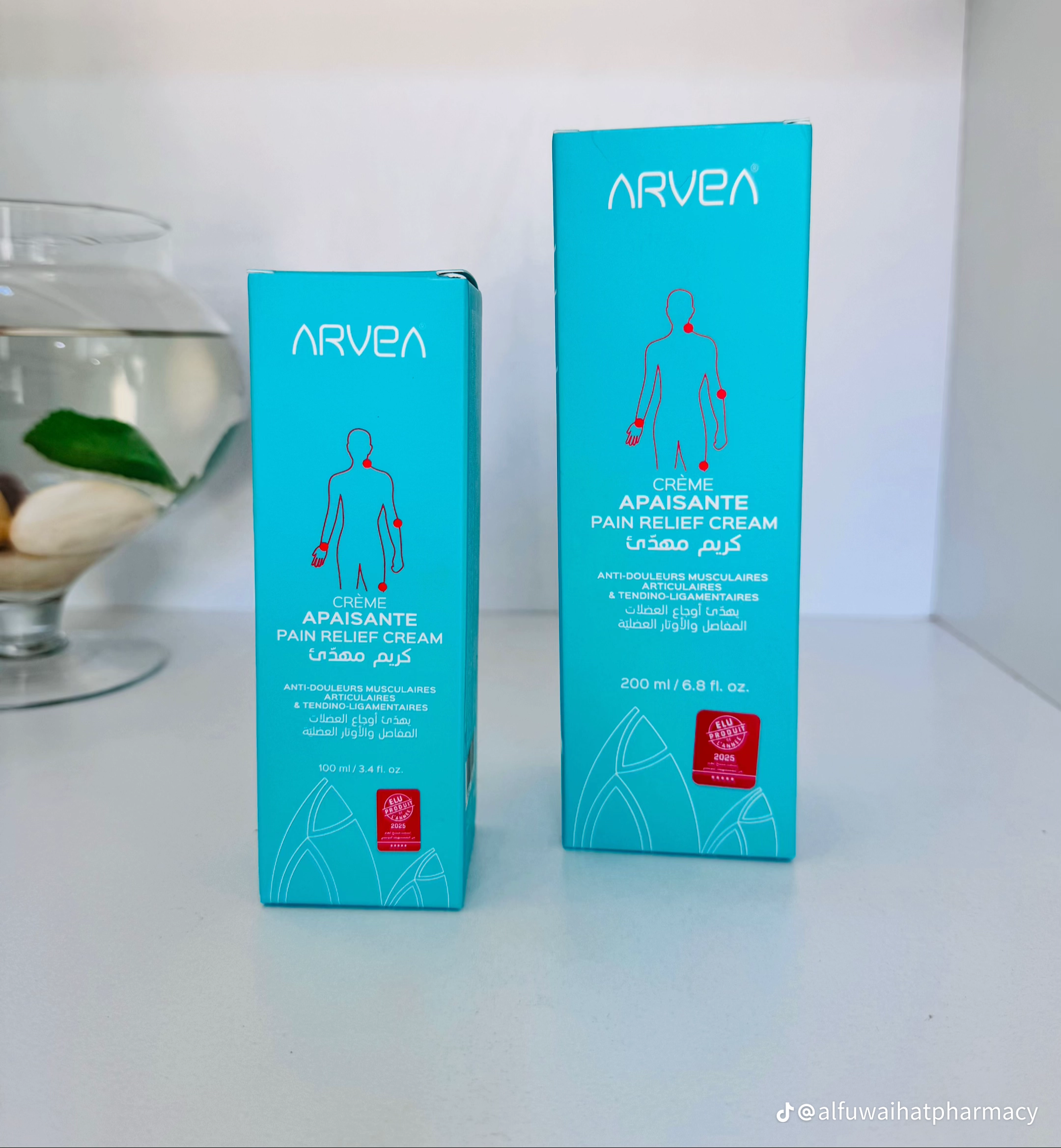 بيع منتجات عنايه بالبشرة طبيعية وآمنة