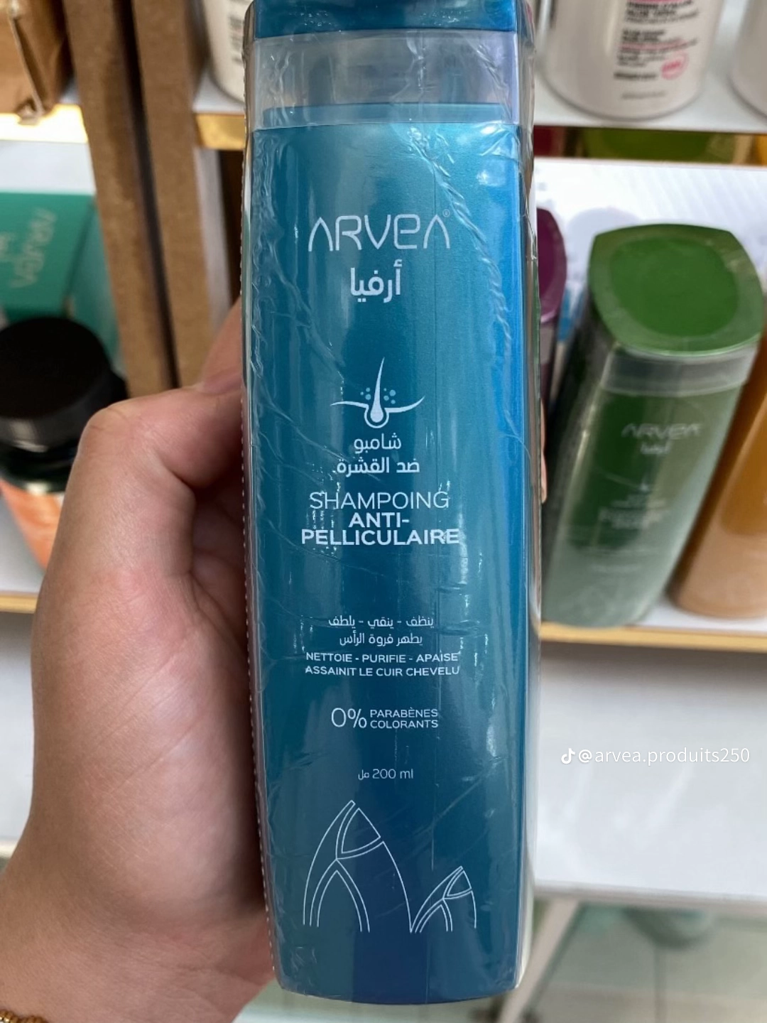 🌍 “الاختيار الذكي يبدأ من هنا!”