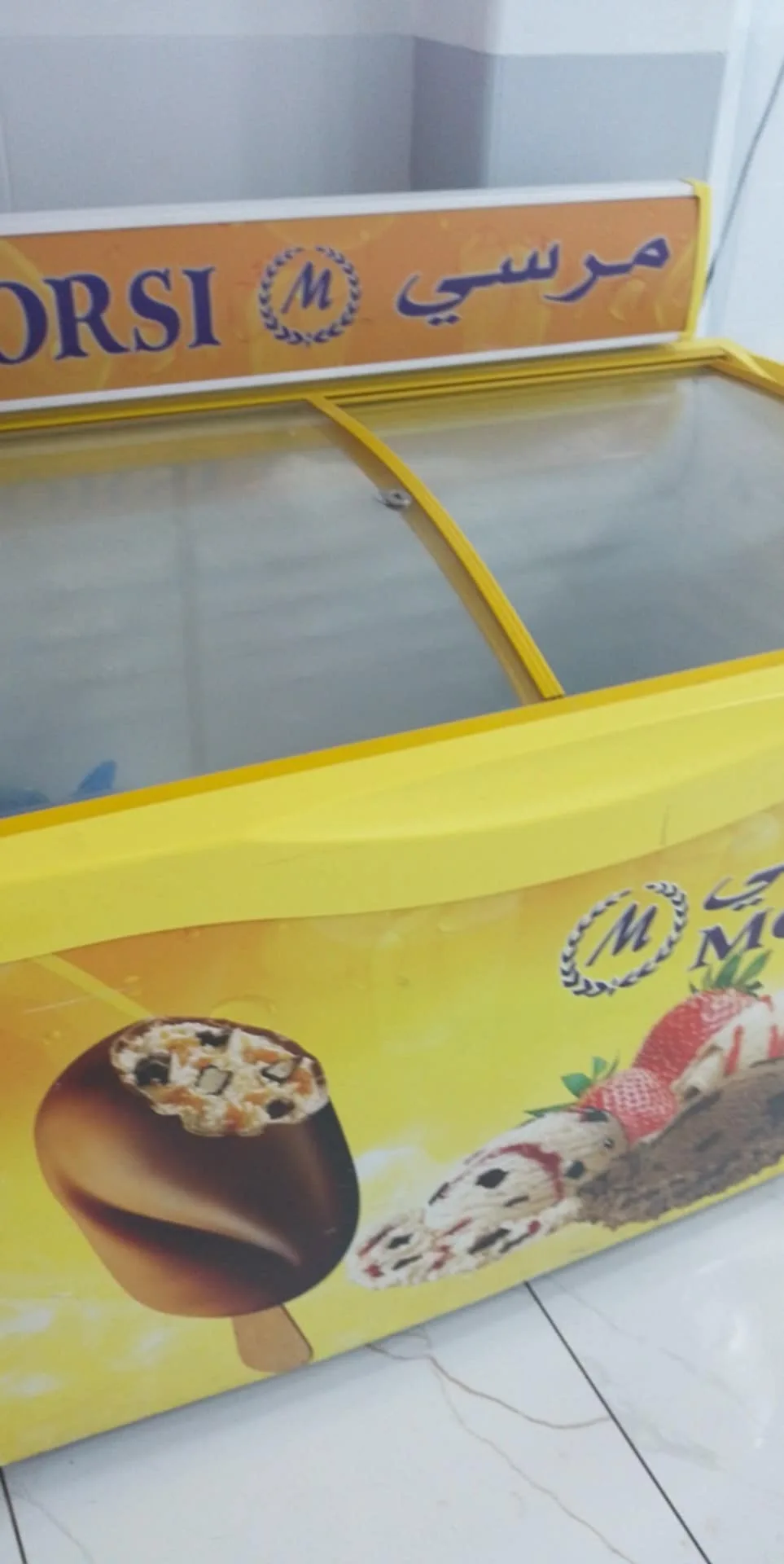 متريال جديد خدام 3 أشهر