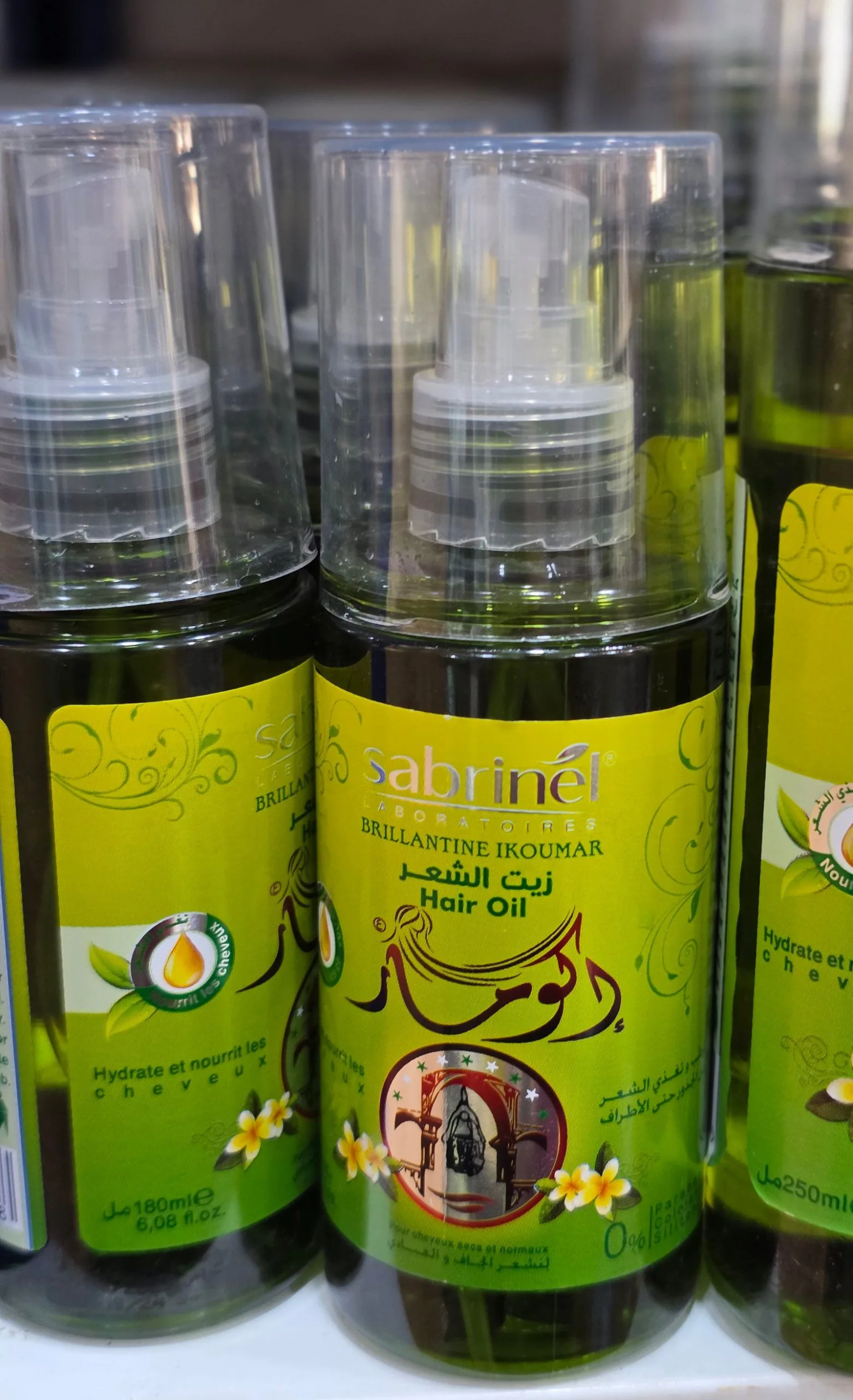 زيت الشعر Sabrinel Ikoumar اكومار