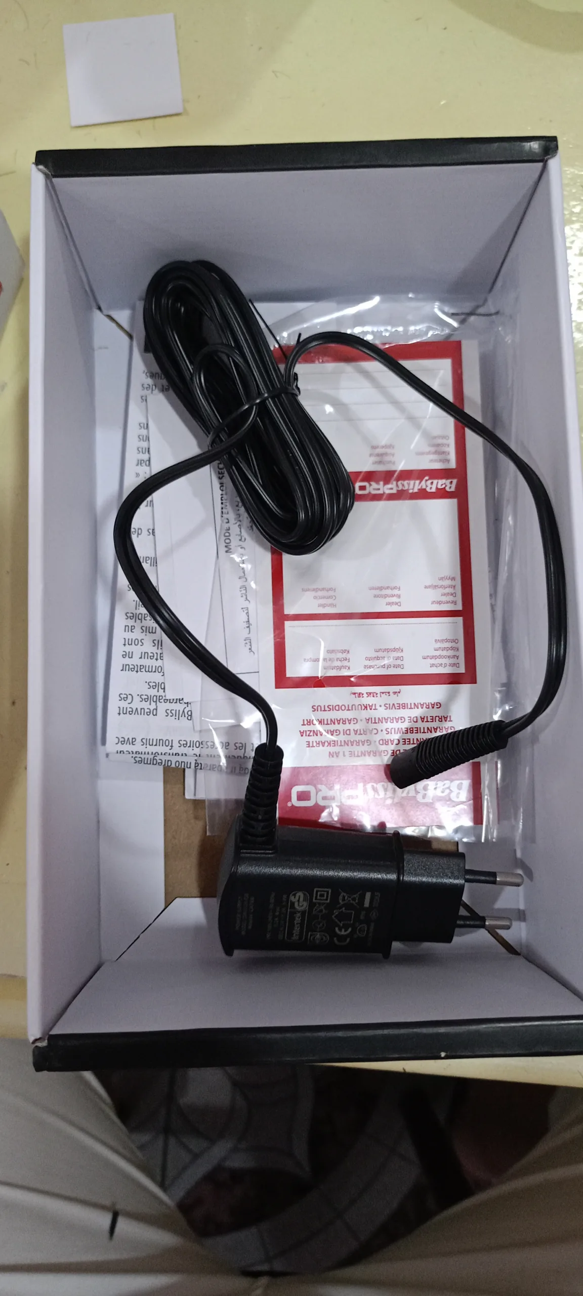 Babyliss full zéro jdida machi khdma