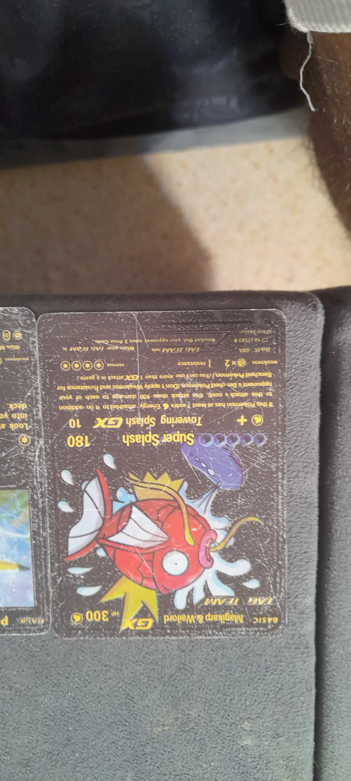 Alge deura Quartier de l’abattoir