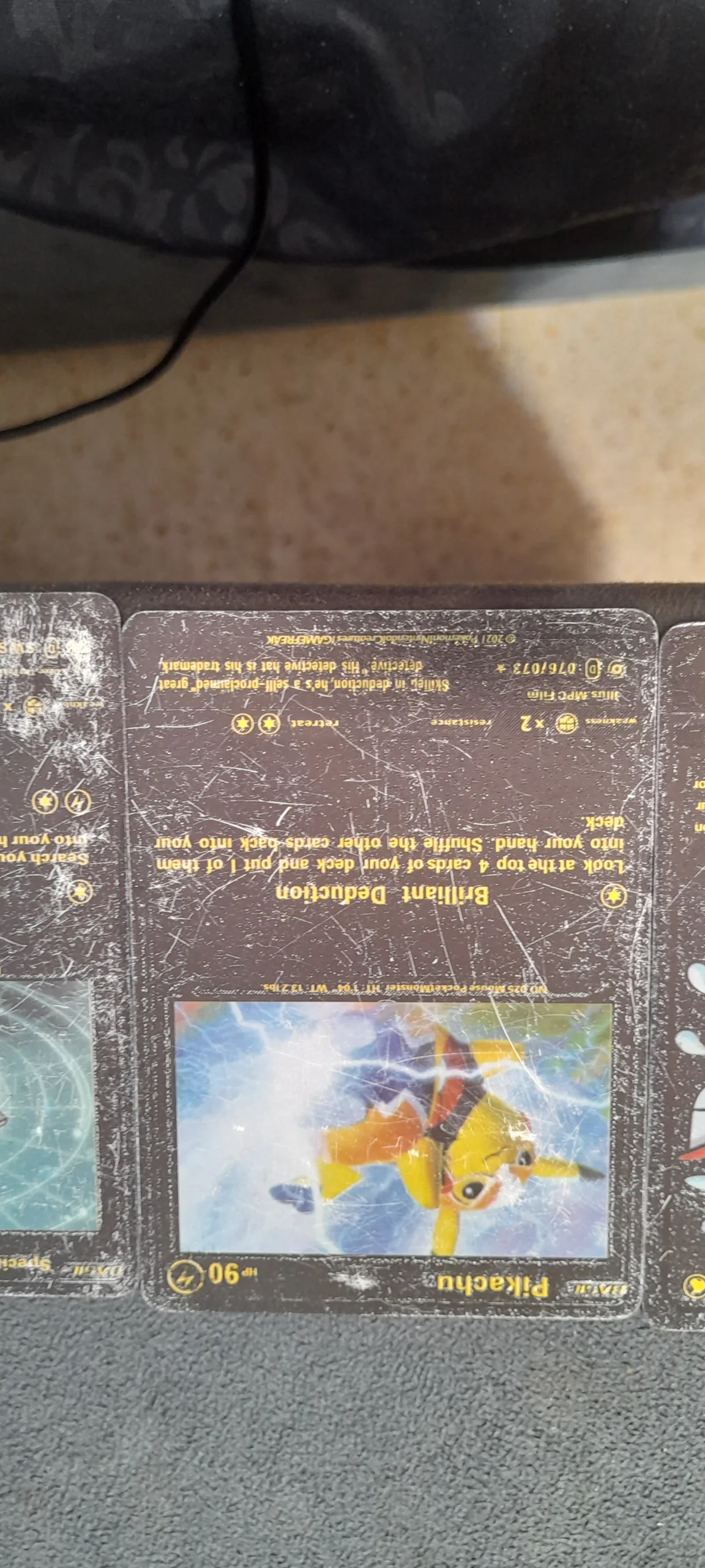 Alge deura Quartier de l’abattoir