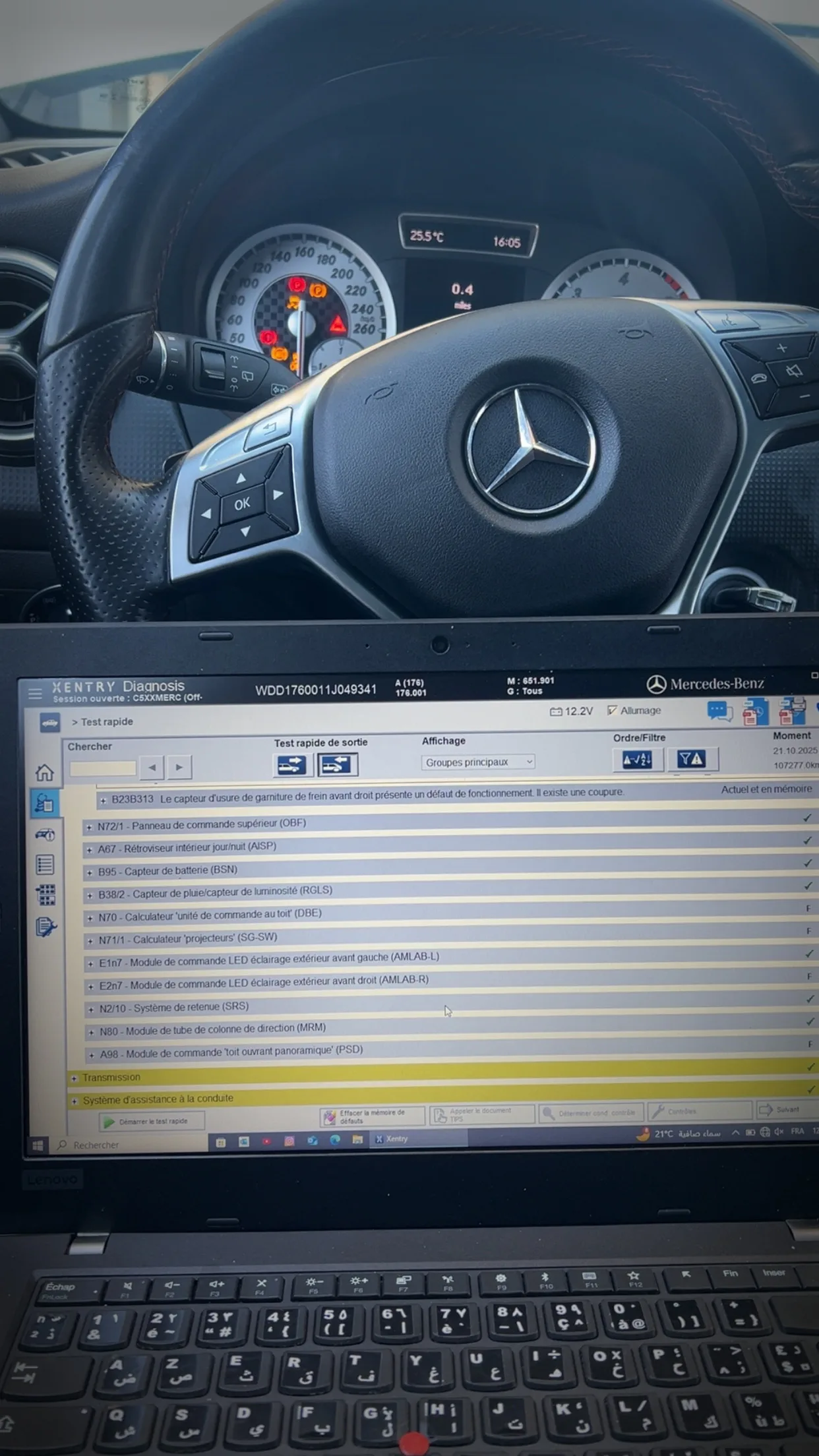 Scanner Auto Relizane